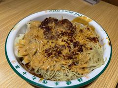 -袁记云饺(鼓楼店)