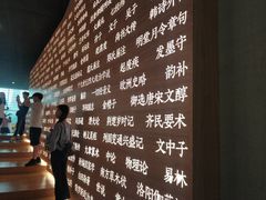 -张之洞与武汉博物馆