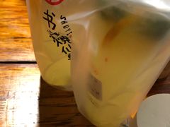 -南街杨记·麻辣烫