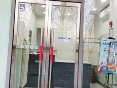 -布瑞琳洗衣(新城国际一期店)