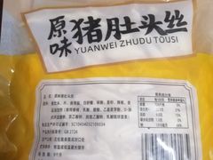 -拼多多官方网站