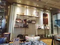 -新雅(丰盛里店)
