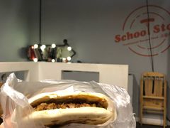 -SchoolStory学校的故事(七星路店)
