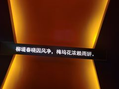 -尚善若水·汤泉·SPA·沐足(东方渔人码头店)