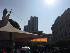 -上海市建平中学西校华城校区
