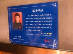 -三个渔夫·蒸汽海鲜(小白楼店)