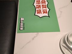 -鑫小城故事·藕汤·家常菜(台北一路总店)