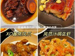 -万丽轩·粤菜(王府井金茂万丽酒店)