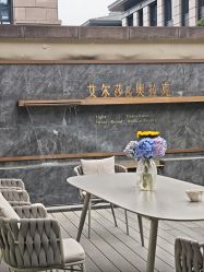 -杭州奥拉克医疗美容门诊部