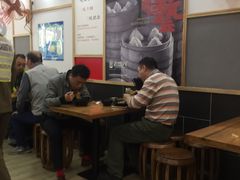 大堂-老盛兴汤包馆(江宁一店)
