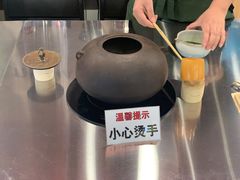 -THE MATCHA TOKYO抹茶东京