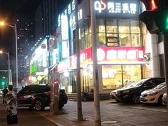 -惠友大虾(太原北街店)