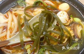 Spicy Potato Noodles