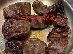 -韩宫宴烤肉·料理(宝山万达店)