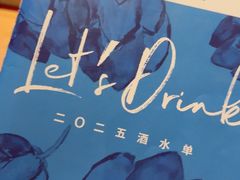 -KŌNG胶东小馆(华熙店)
