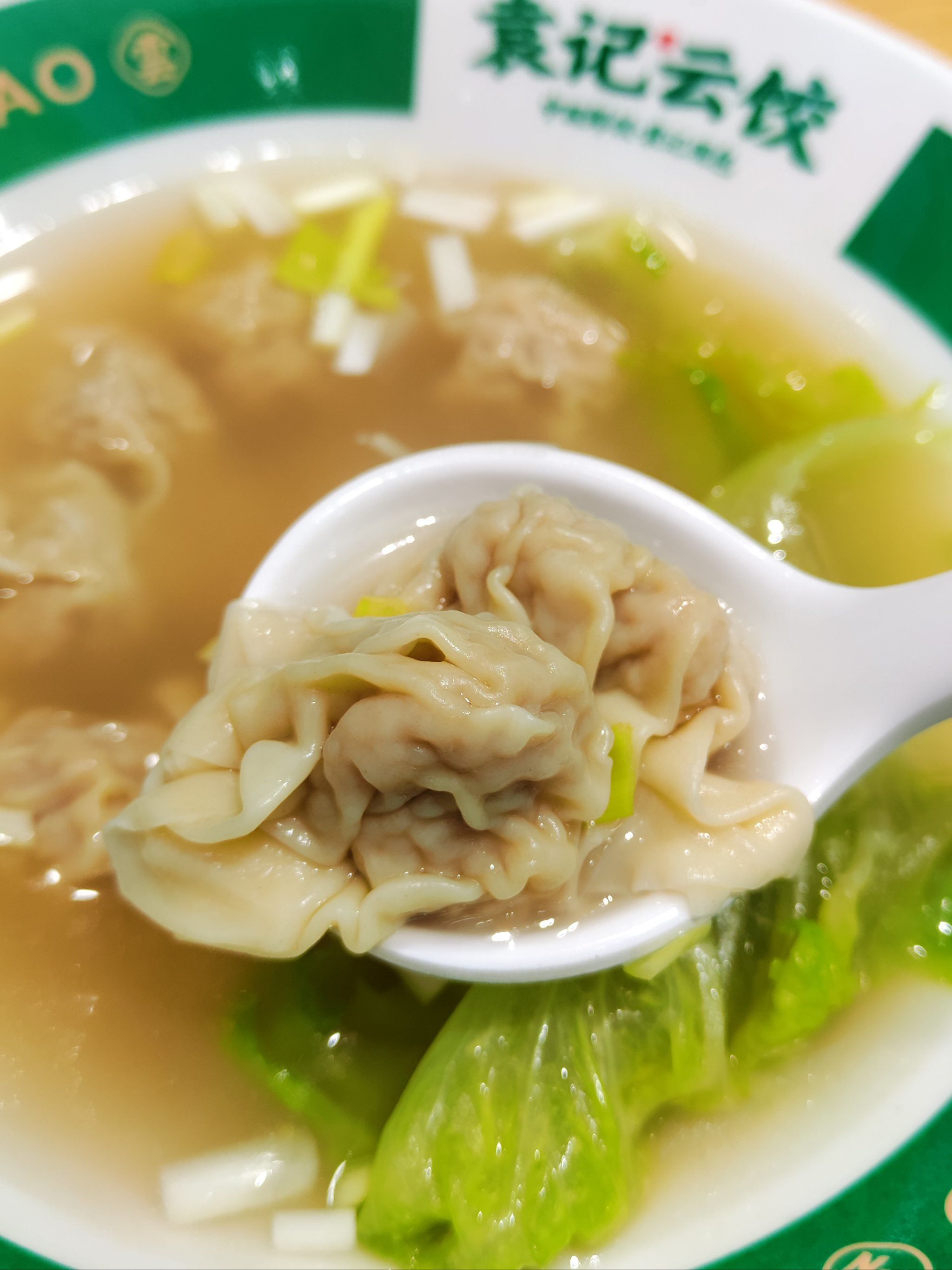 10元一碗的鲜肉云吞味道也很不错啊!