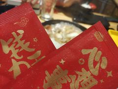-水林间·寿喜烧自助(仙林金鹰店)