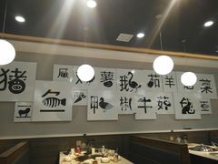 -二十一分小锅炖(中心店)
