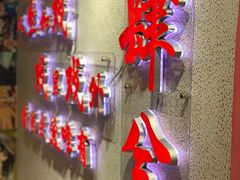 -肆兮眼镜·蔡司·徕卡战略合作店(大坪店)