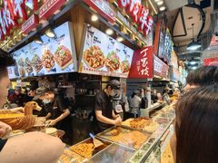 -周小亮丁家坡洋芋(全国总店)