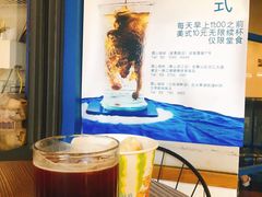 -游心咖啡(青山滨江店)