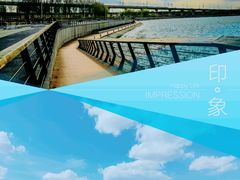 -丁香湖公园