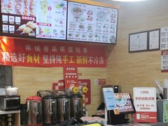 -爱贴膜 贴手机平板电脑膜