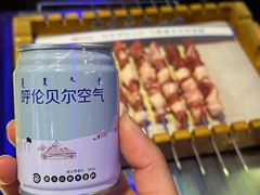 -很久以前羊肉串(大华三路店)