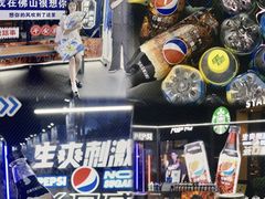 -佛山印象城(季华五路店)