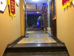 -康美道家中医养生SPA馆(牡丹江路店)