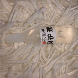 -花师傅