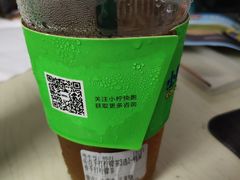-小柠快跑·手打柠檬茶(万松园店)