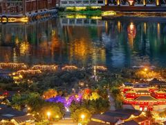 -茅山东方盐湖城景区