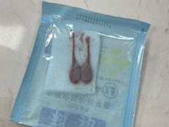 -福州肆爪动物医院