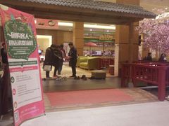 -大江户·温泉洗浴(浑南店)