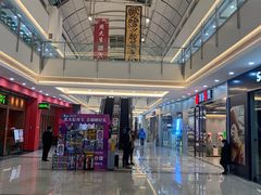 -宁波鄞州万达广场