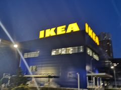 -宜家家居(哈尔滨商场店)