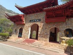 -木兰云雾山