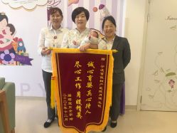 -百佳医疗级月子会所