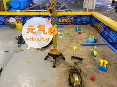 -易生活购物公园