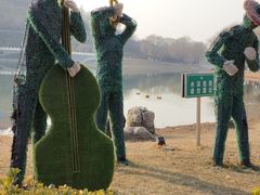 -河北省园博园