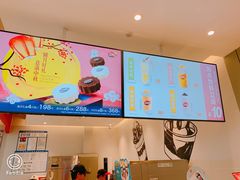 -DQ·蛋糕·冰淇淋(河东万达店)