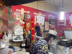 -老南昌白糖糕(大士院店)