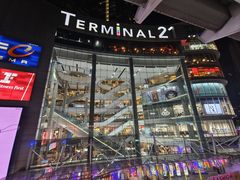 -Kub Kao Kub Pla (Terminal21)