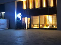 -花和海鲜自助(梅江店)