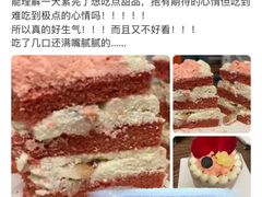 -吉川堂·日式甜点专门店(正佳广场店)