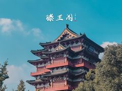-滕王阁旅游区