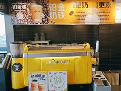 -麦当劳(杭州萧山文源店)