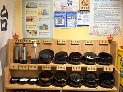 -独食火锅·半米屋台(望平街店)