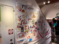 -瑞可爷爷的店(难波本店)